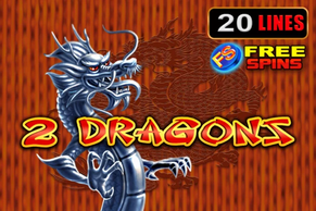 Уникальный игровой слот на Азино Мобайл ➥ 2 Dragons